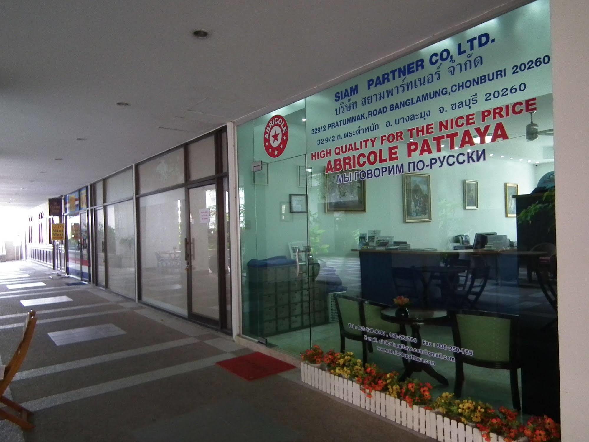Apartamento Abricole At Pattaya Hill Exterior foto